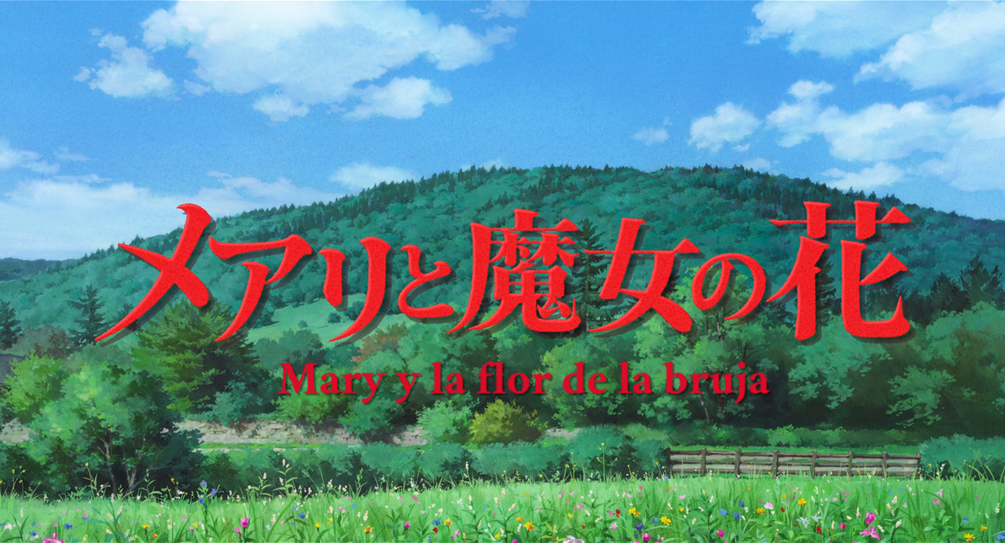 Mary y la flor de la bruja (Hoshizora)